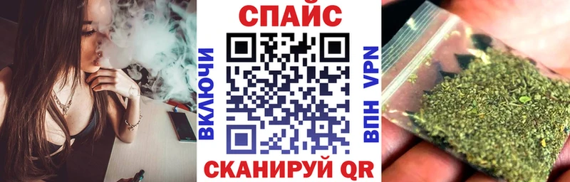купить закладку Калтан Бутират BDO
