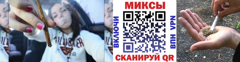 БУТИРАТ Butirat Калтан
