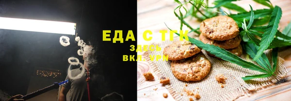 круглые Алзамай