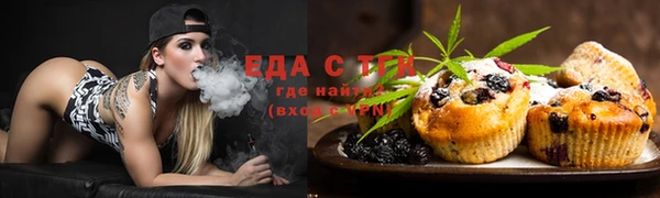 кокаин премиум Алексин