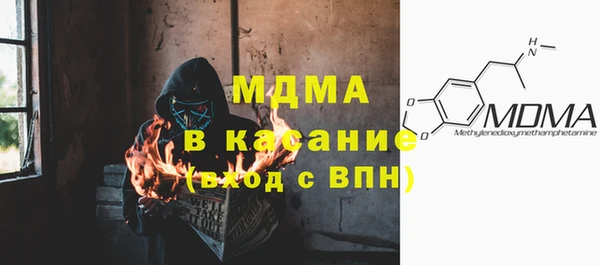кокаин премиум Алексин