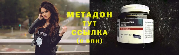 дживик Алексеевка