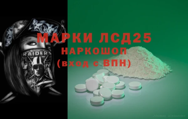 дживик Алексеевка