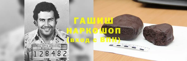 дживик Алексеевка