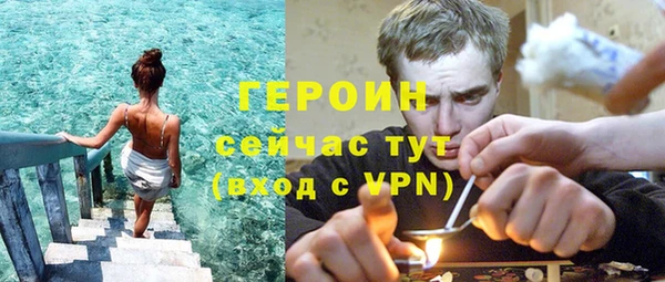 дживик Алексеевка