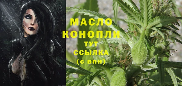 кокаин премиум Алексин