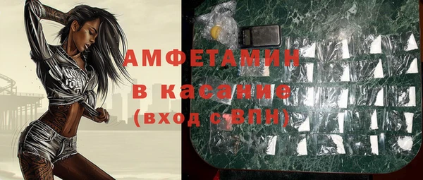 дживик Алексеевка