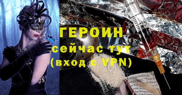 дживик Алексеевка