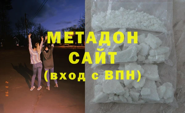 круглые Алзамай