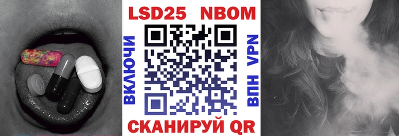 Лсд 25 экстази кислота  omg маркетплейс  Калтан 