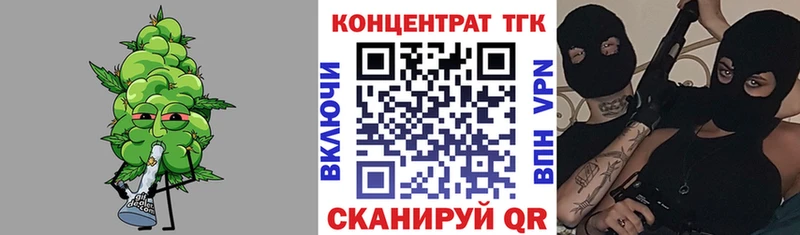 МЕГА как войти  Калтан  Дистиллят ТГК THC oil 