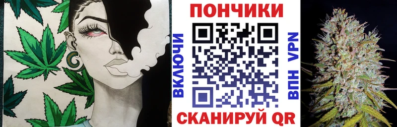Бошки Шишки план  mega рабочий сайт  Калтан  купить наркотик 
